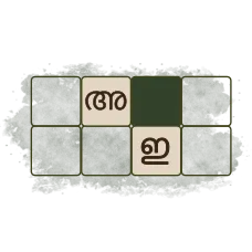 Crossword